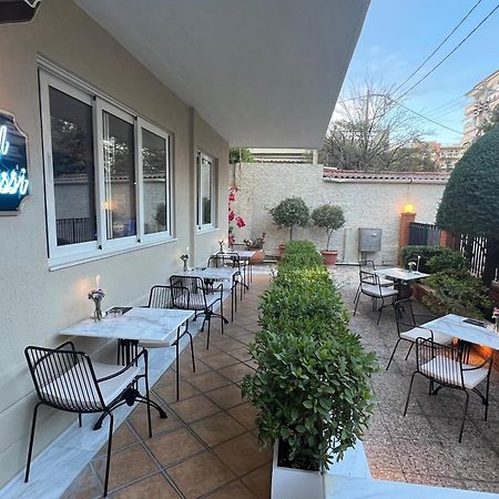 Hotel Maroussi Atina Dış mekan fotoğraf